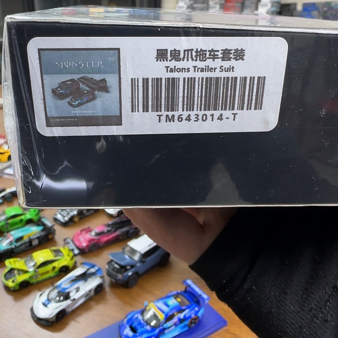 寄卖全新三车魔爪套装包邮，无售后不包瑕疵