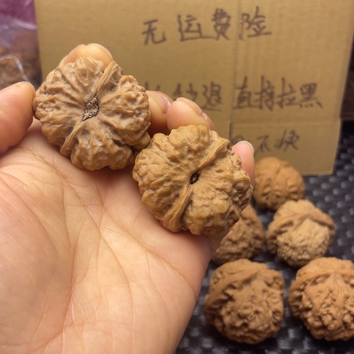大***棠吊坠文玩核桃蛤蟆花皮不退不换