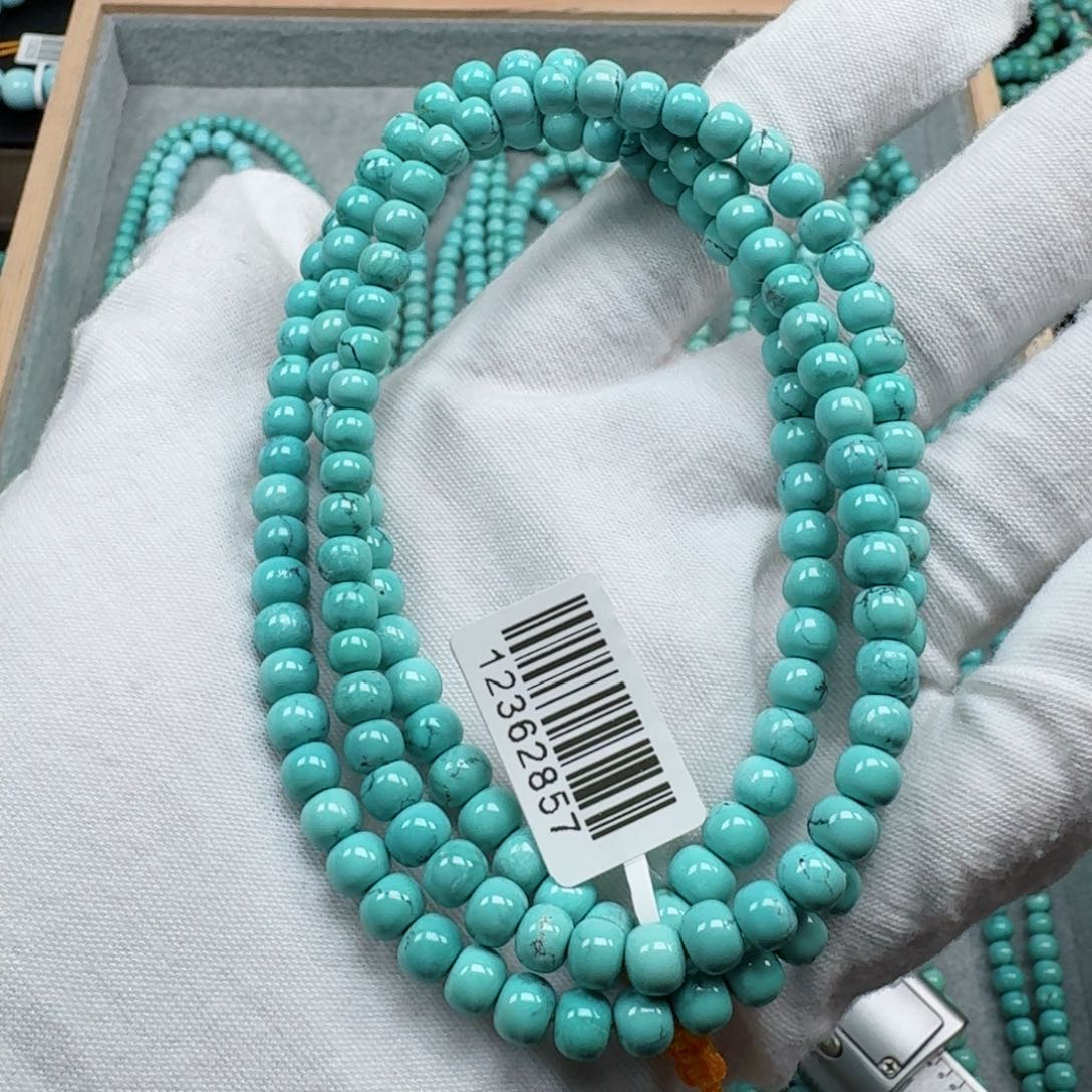 绿松石挂件未镶嵌