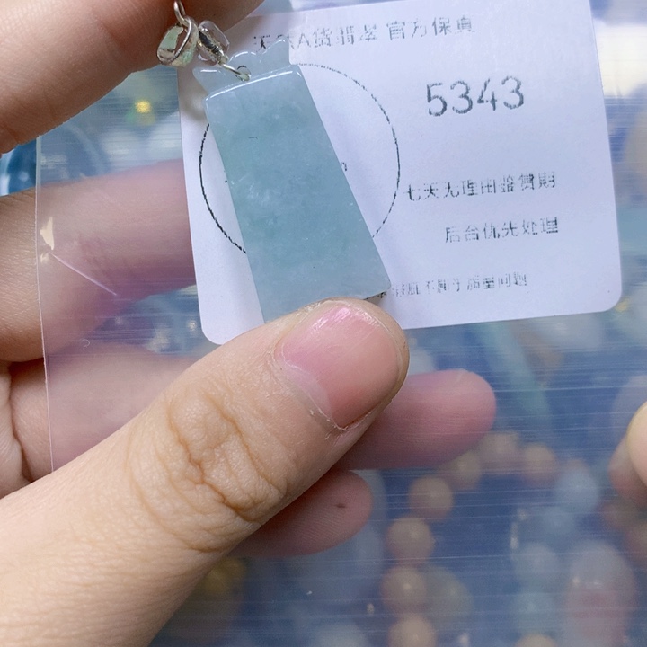 翡翠颈饰未镶嵌翡翠