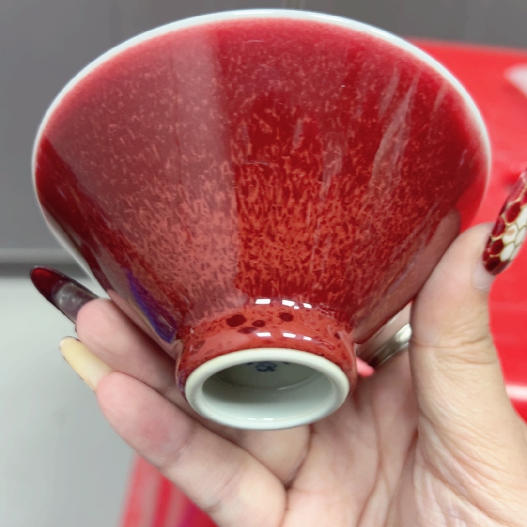 景德镇毛仔柴窑主人杯