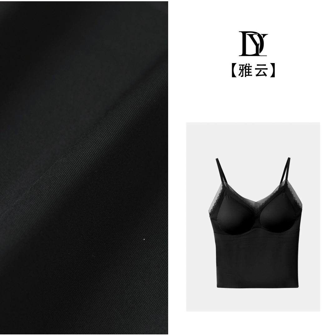 大缘·缘本【雅云】夏季新款时尚舒适亲肤内搭背心百搭美背DY0183