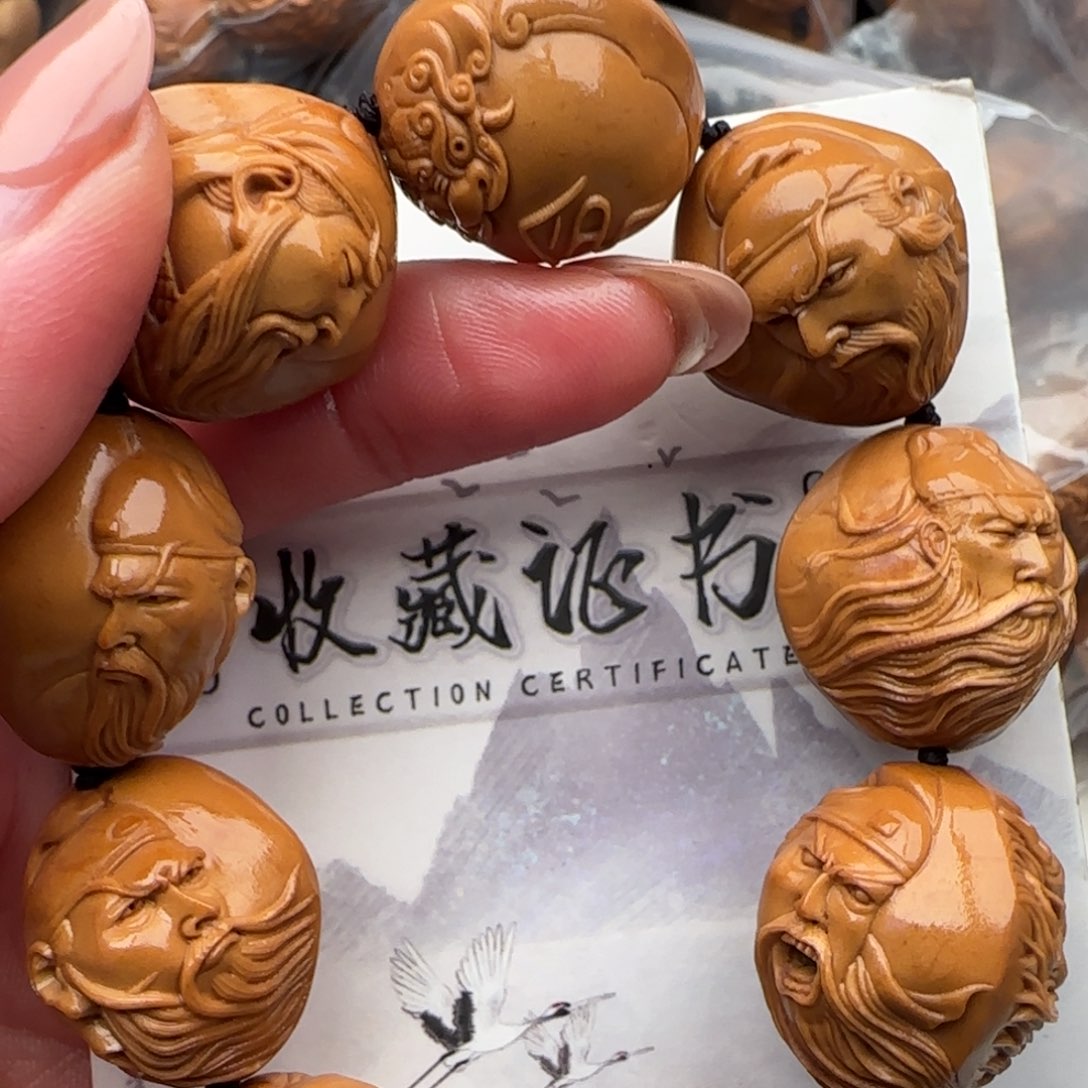 橄榄核手串橄榄核