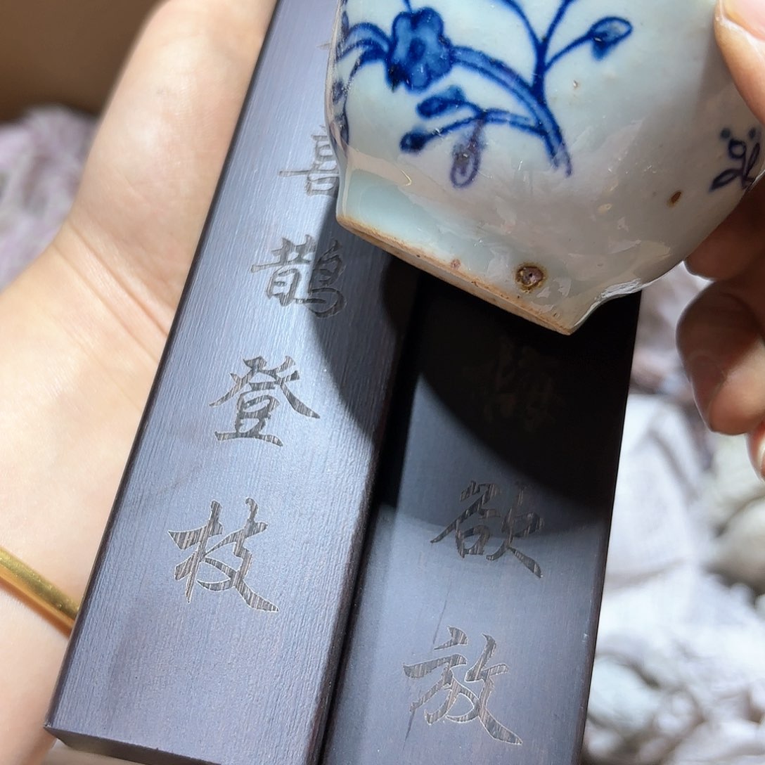 瓷器瓷器瓷器瓷器