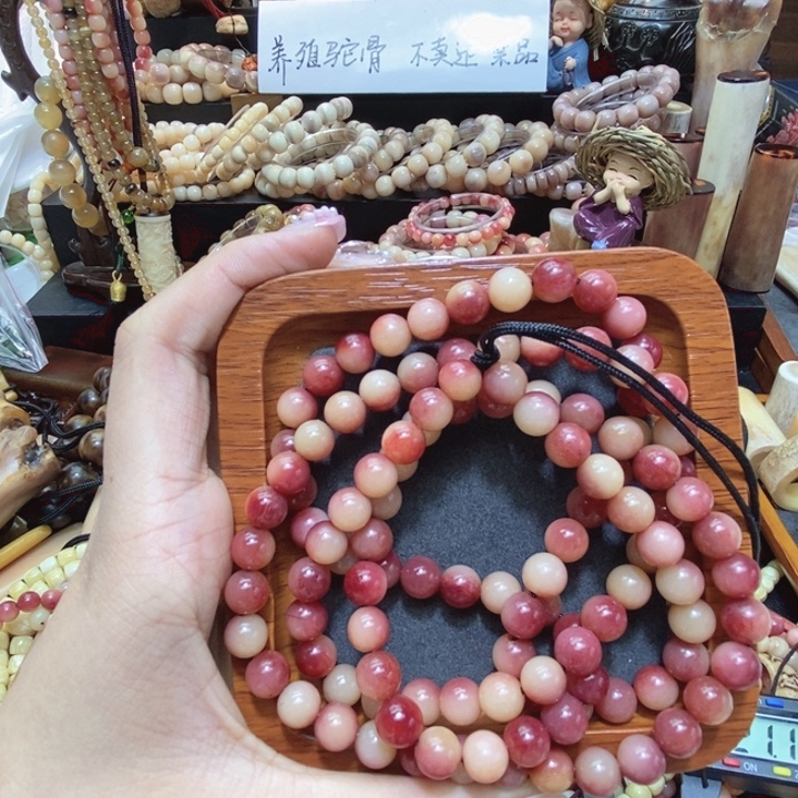 驼骨手串/手链驼骨