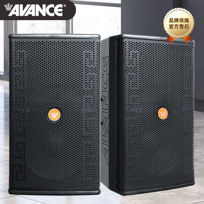 AVANCE皇冠KD-10专业音响
