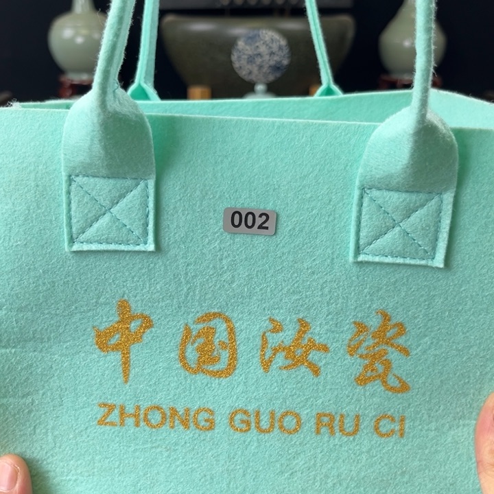 瓷片中国汝瓷礼盒小惊喜002号