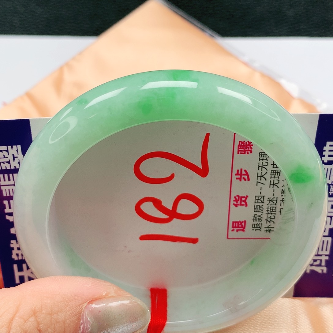 翡翠手镯未镶嵌55圈缅甸天然翡翠A货