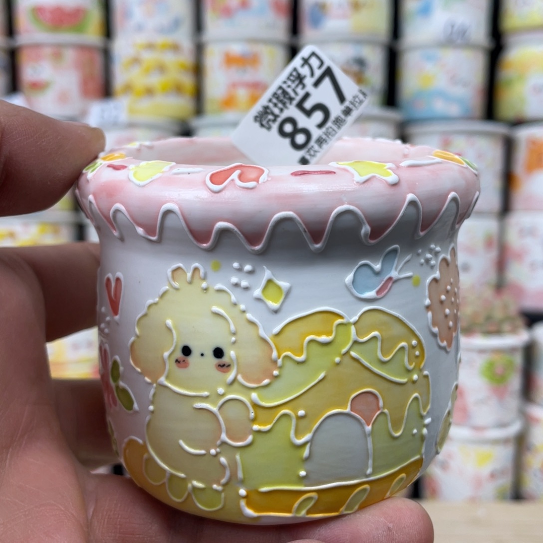 857 小嘟嘟嘟嘟花盆