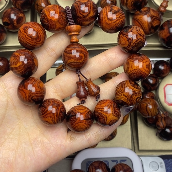 黄花梨/降香黄檀晴*天2.0