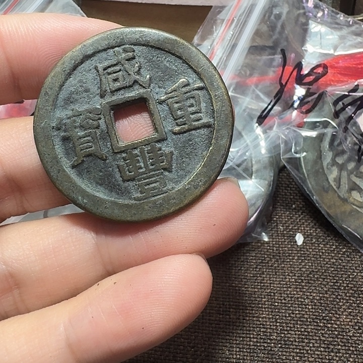 一***祥铜现代工艺品花钱