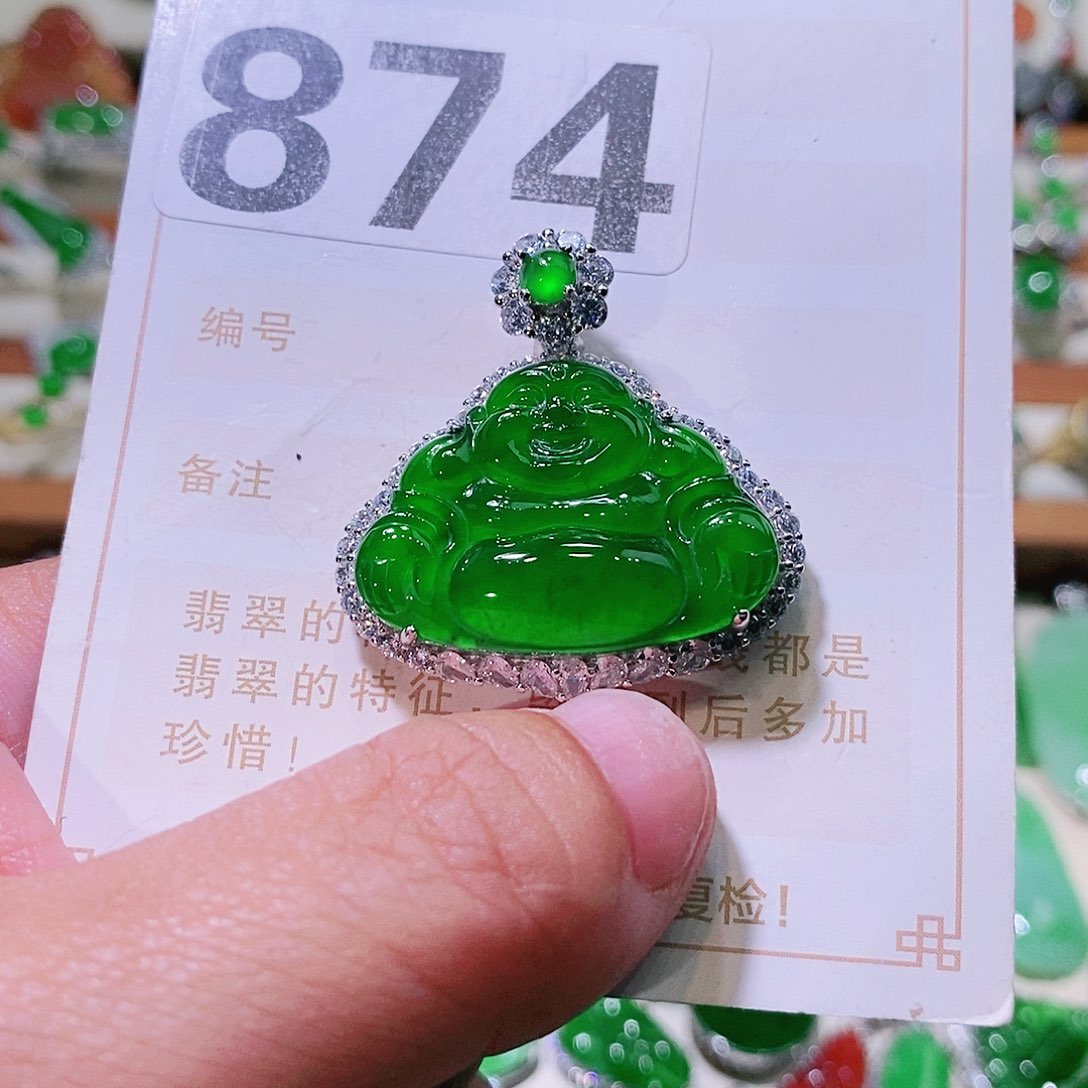 【闪购商品】翡翠挂件未镶嵌淼*.裸石