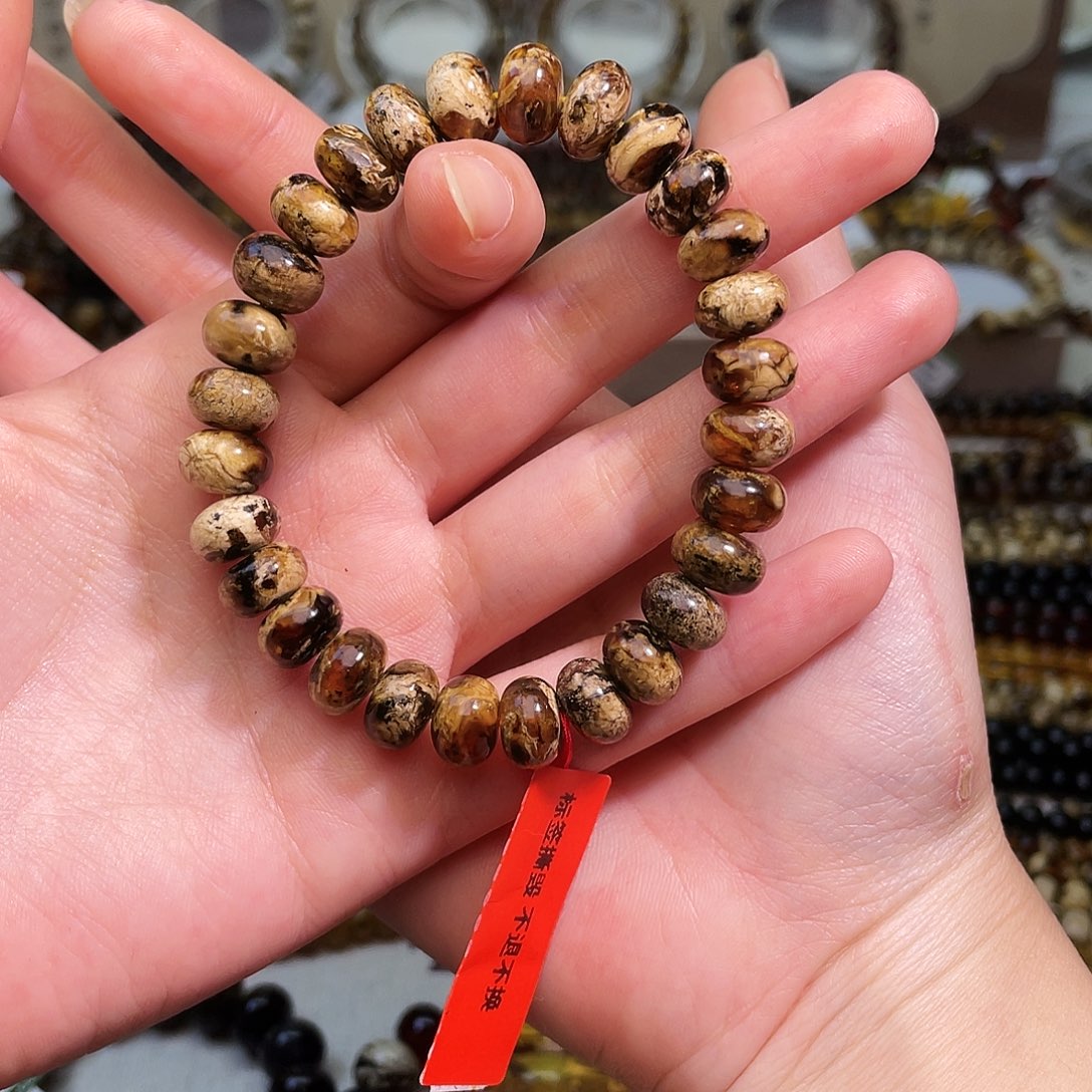 琥珀未镶嵌裸石抚顺琥珀10➕手串干白花