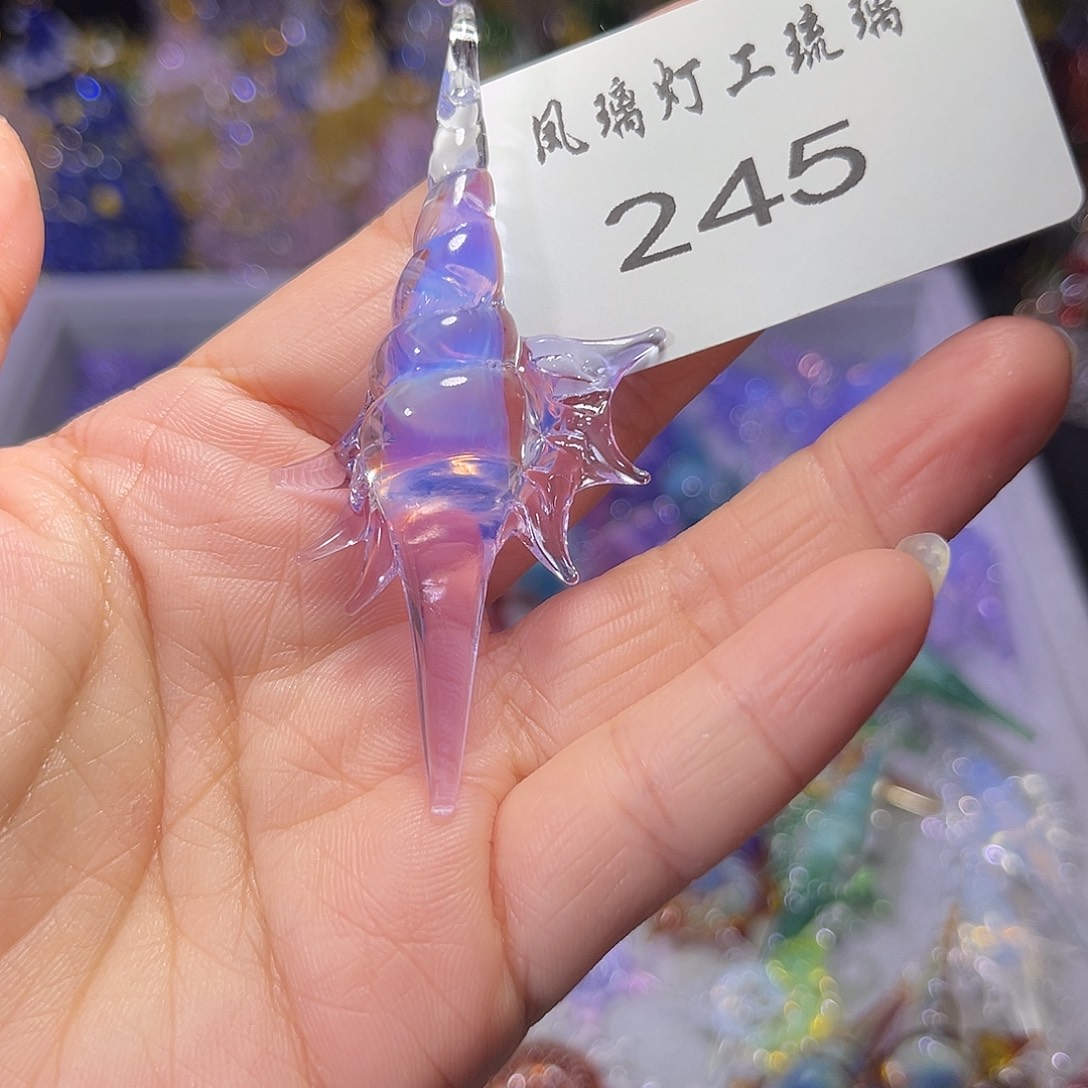 M***瓜玻璃吊坠（不含链）245海螺吊坠
