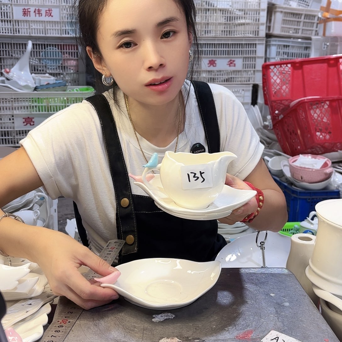 盘微瑕产品……….135两套