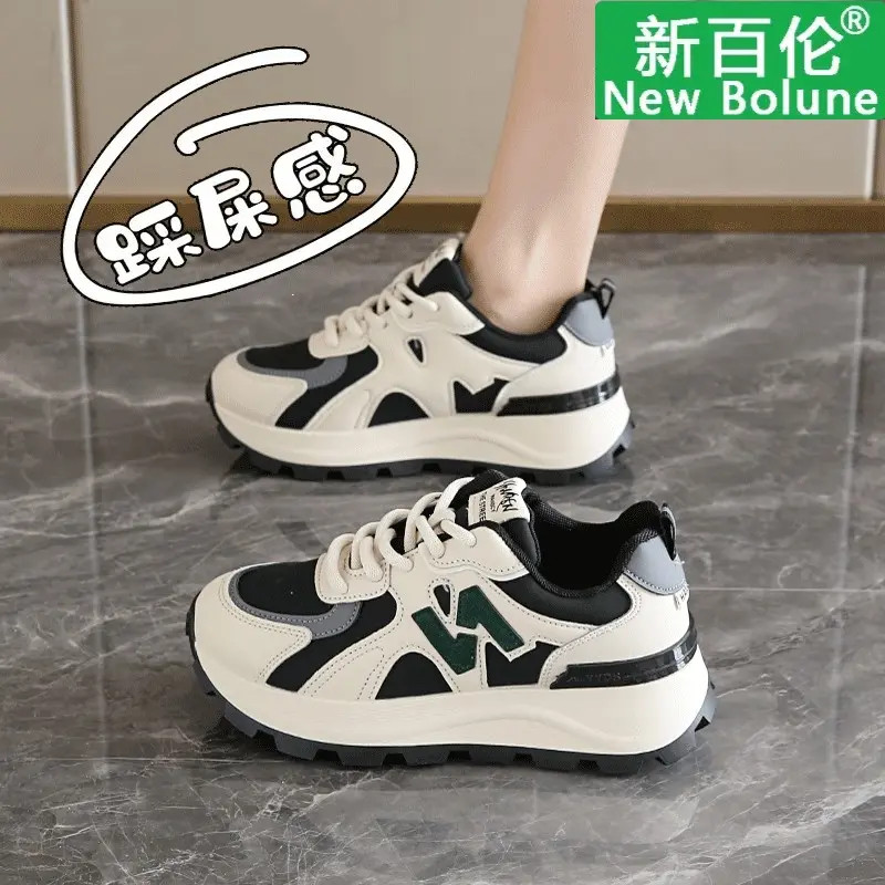 新百伦冬季显脚小厚底百搭运动鞋阿甘鞋学生透气轻便老爹鞋女