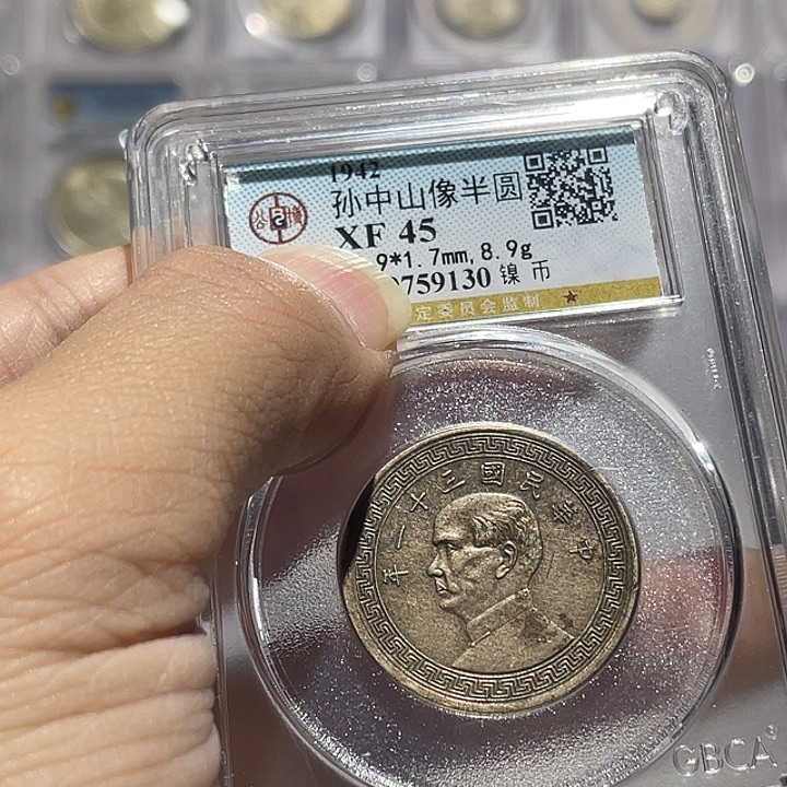 Y***务金属如图所说的那样是一