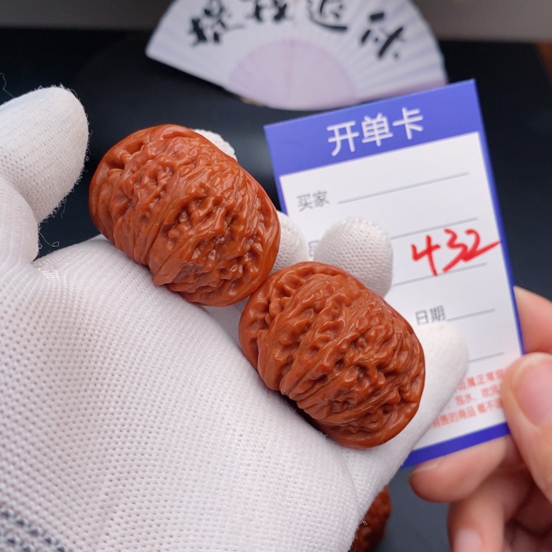 把件文玩核桃41楼子432