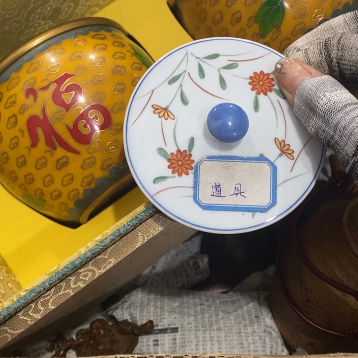 紫砂陶瓷艺术陶瓷艺术