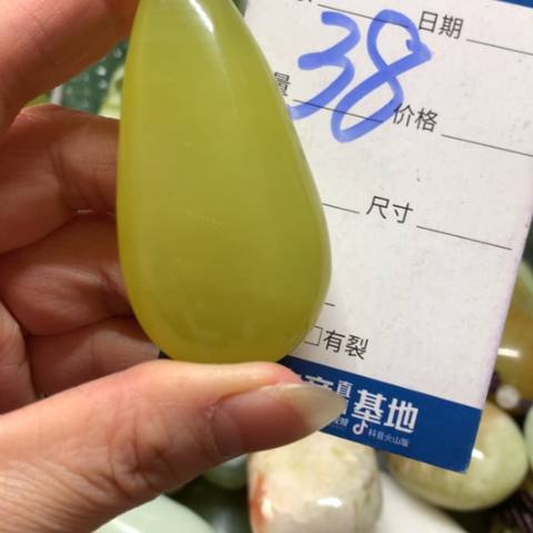 蛇纹石玉未镶嵌手把件