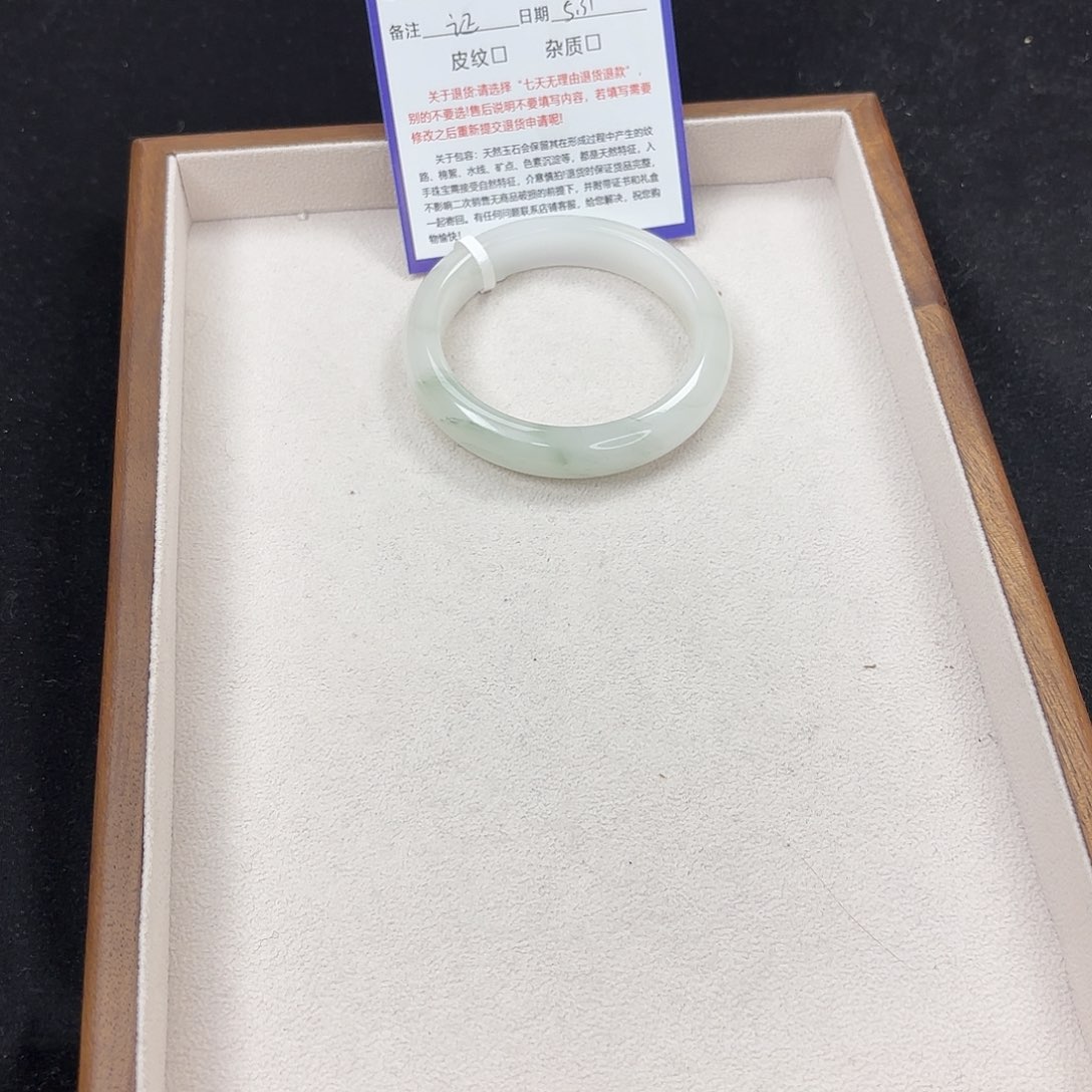 石英质玉（金丝玉）手链合金腼**美