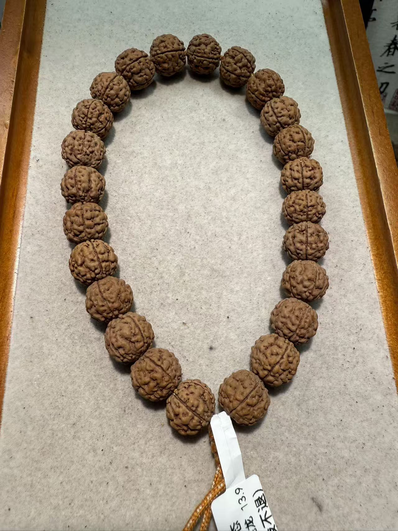 古树跳跳龙小金刚