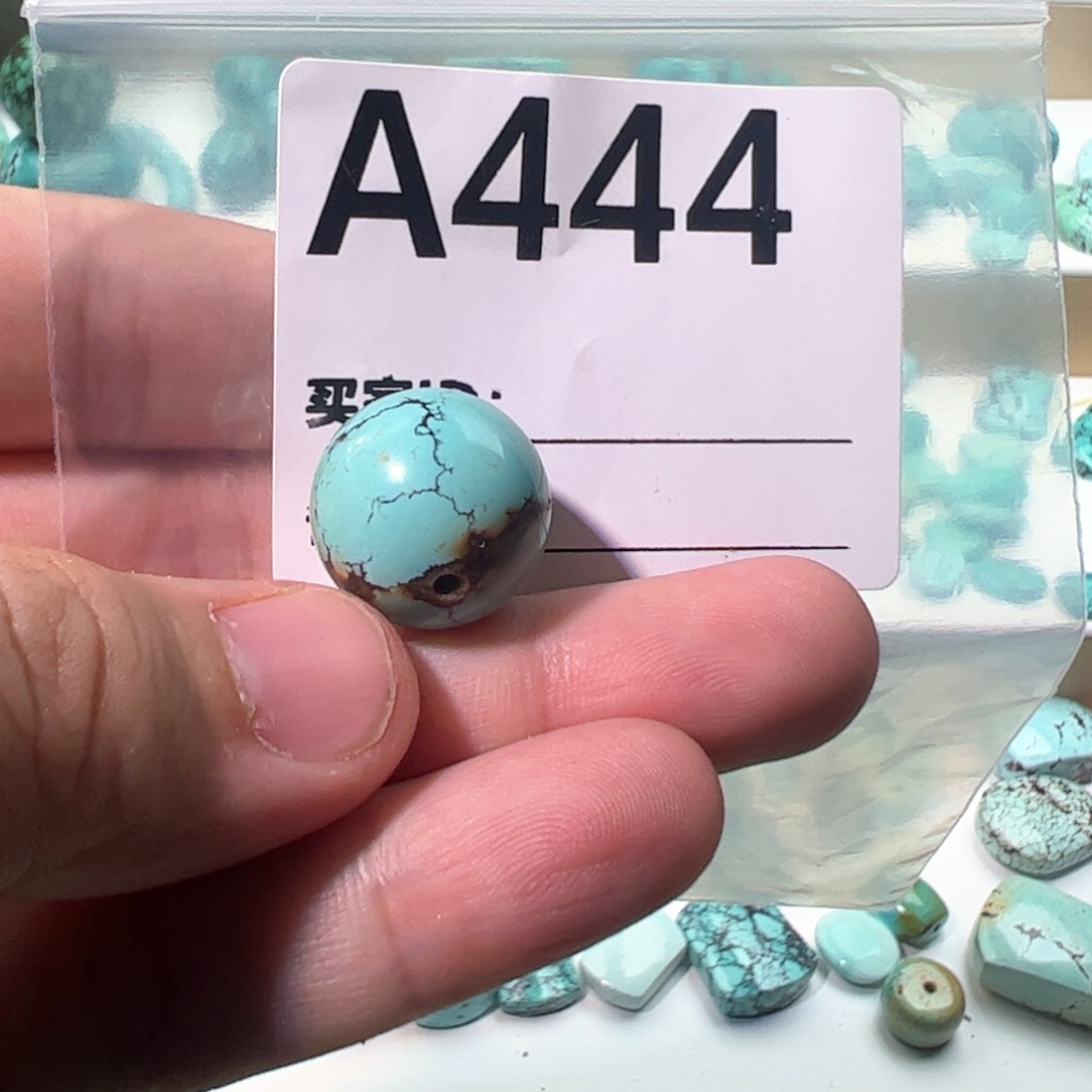 绿松石圆珠未镶嵌