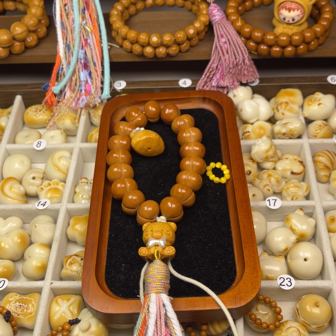 ****.猴头核桃吊坠猴头