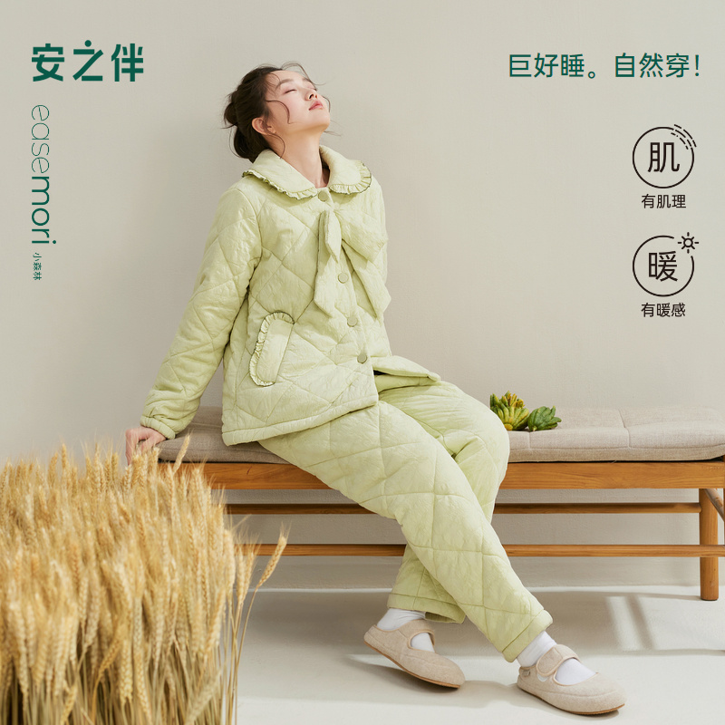 安之伴【巨保暖】冬季新款夹棉睡衣女套装加绒加厚蝴蝶结甜美家居服