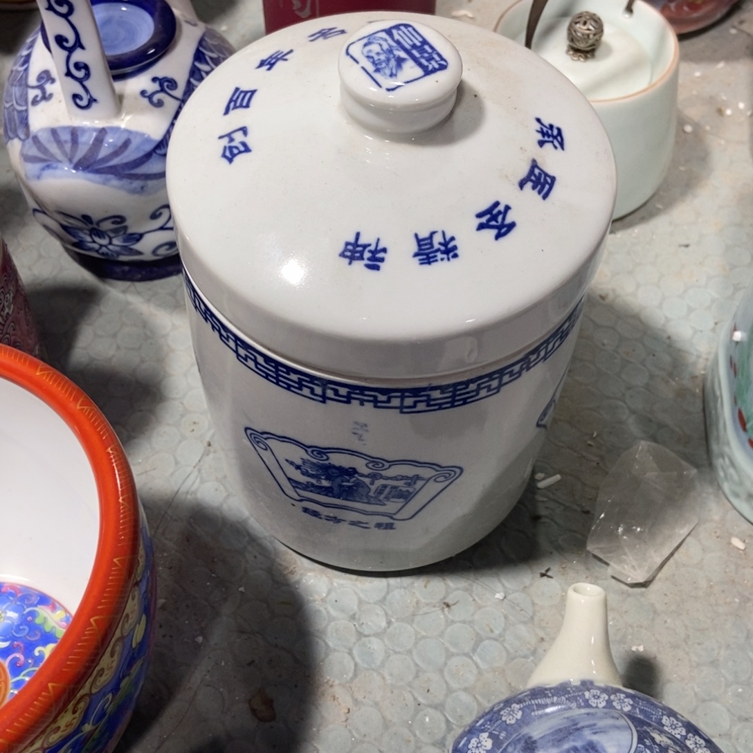 禹***思瓷片景德镇陶瓷罐