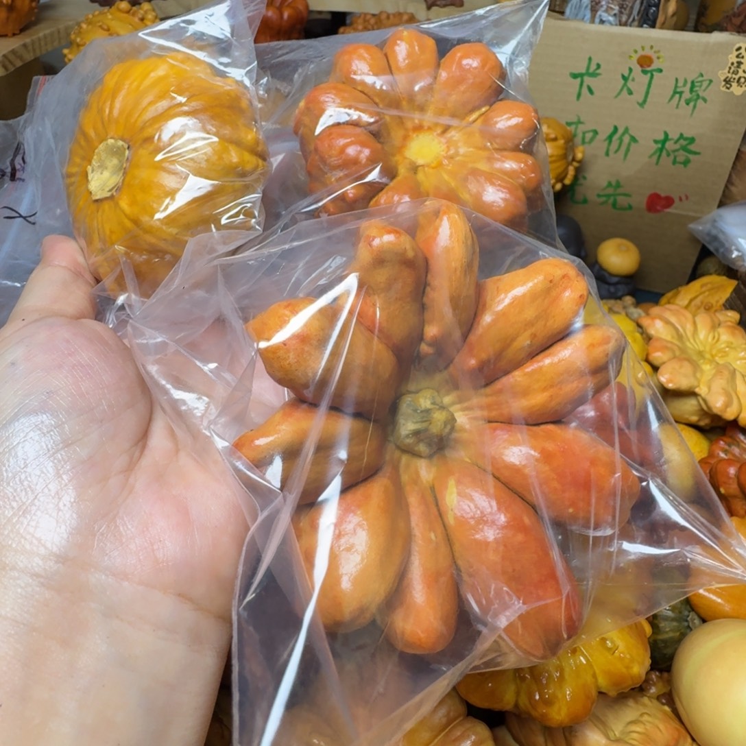 认***好特价瑕疵葫芦不退不换