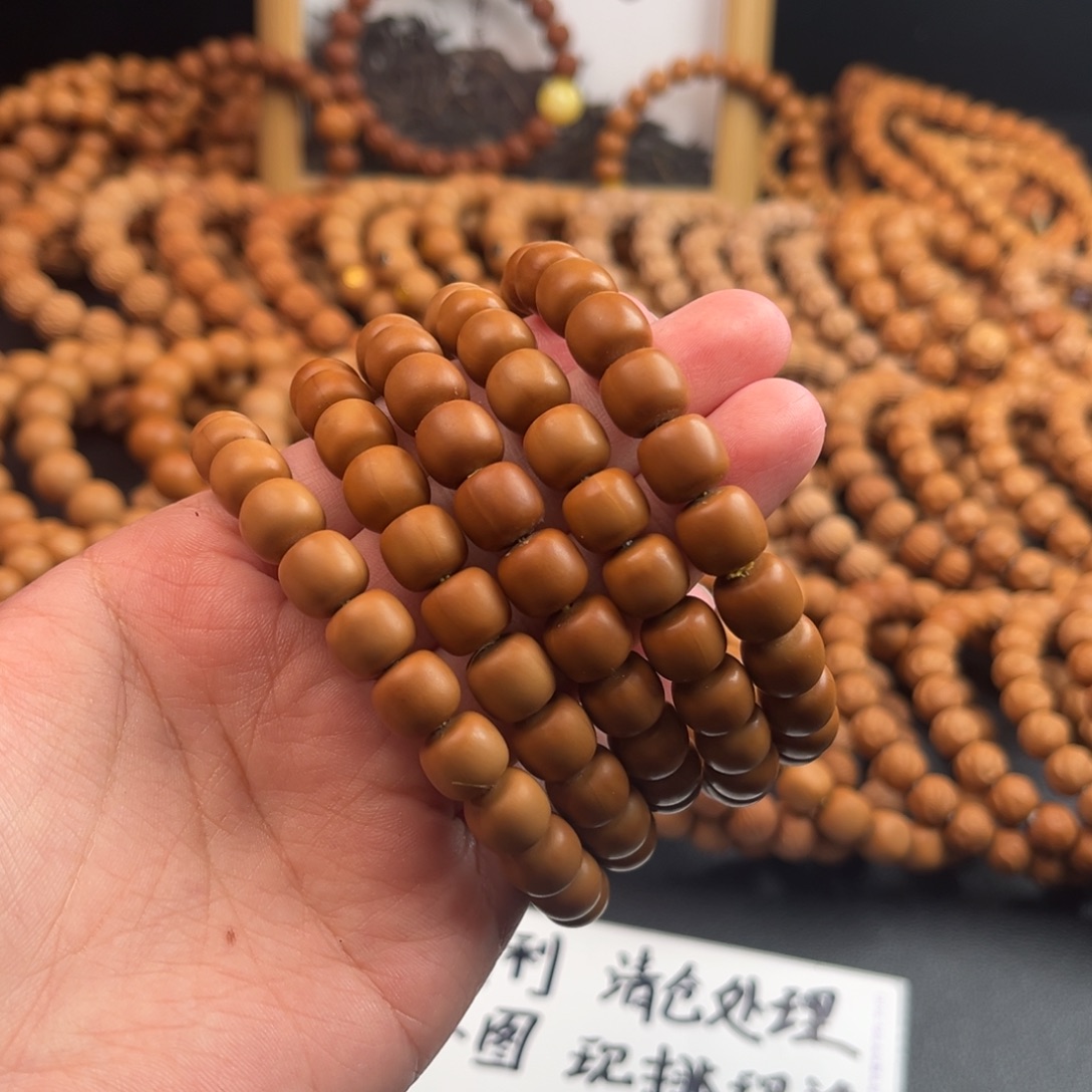 手串猴头核桃微瑕反油油点道珠 新手福利