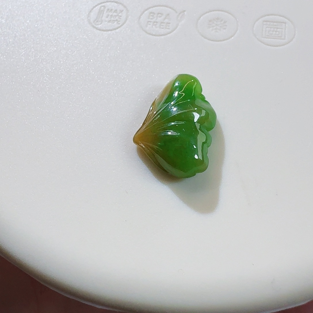 翡翠颈饰未镶嵌银杏叶