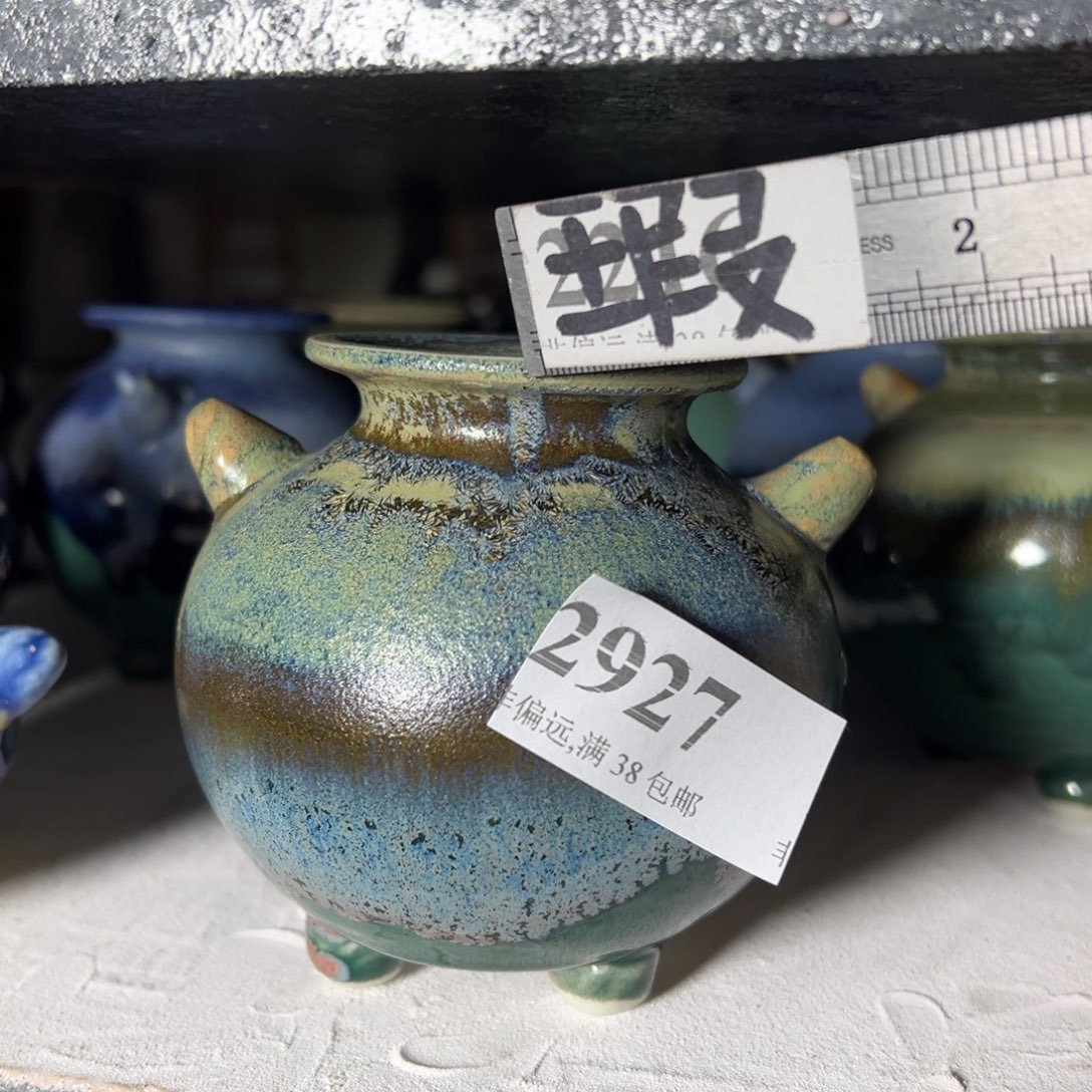 红陶景德镇陶瓷……