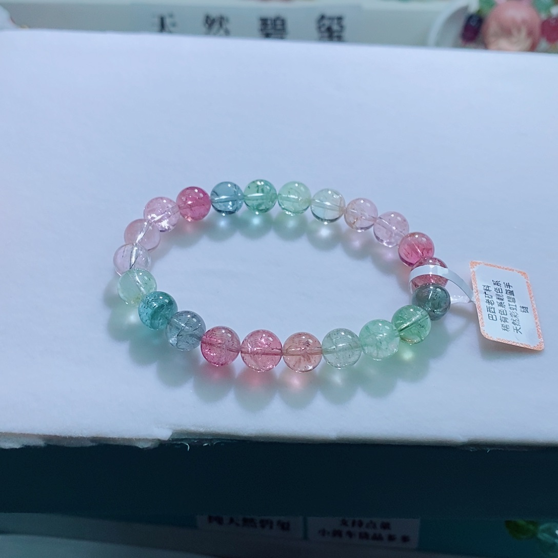 手链未镶嵌碧玺8.8mm左右