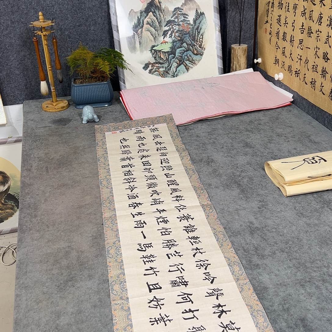 书法书法作品手写