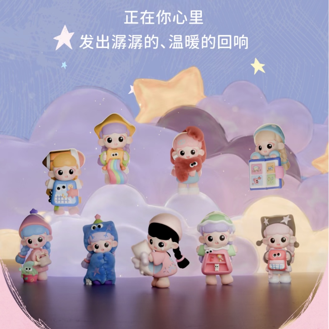 【代拆】MMs灵魂灌溉系列手办盲盒