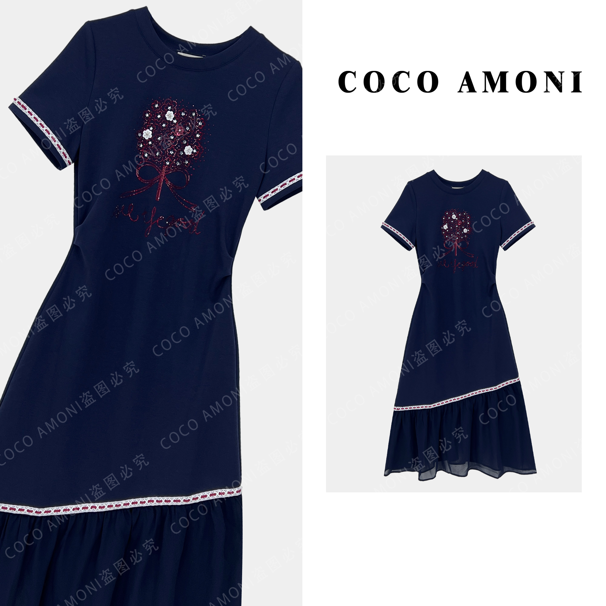 {曼姐}原创新款拼接重工烫钻立体花朵显瘦气质连衣裙ZC627