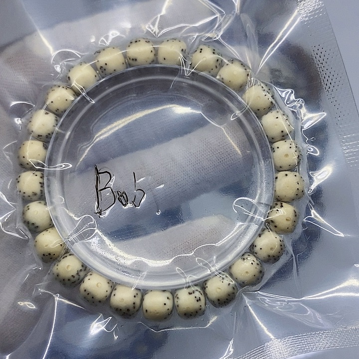 星月菩提手串B*b星月