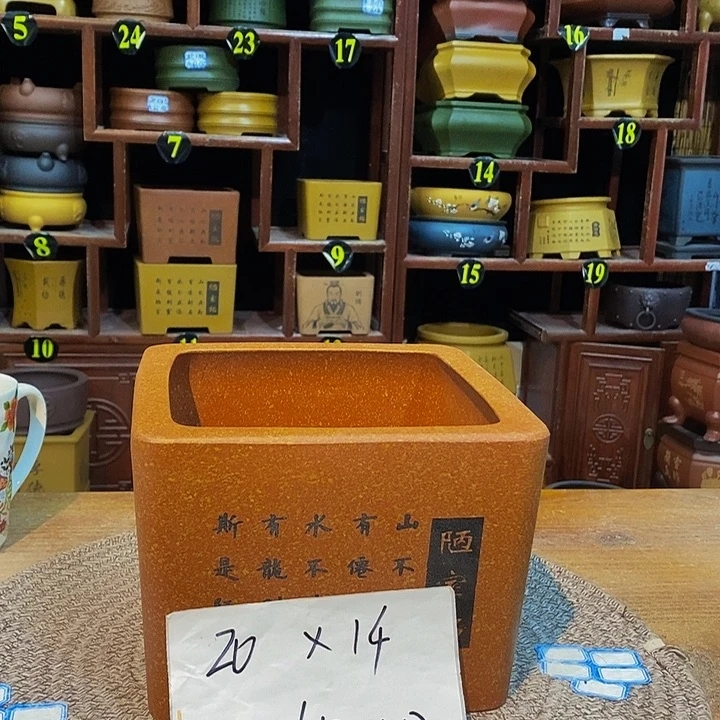 宜兴手工精品紫砂四方花盆清仓方形盆景花盆老桩绿植盆栽盆