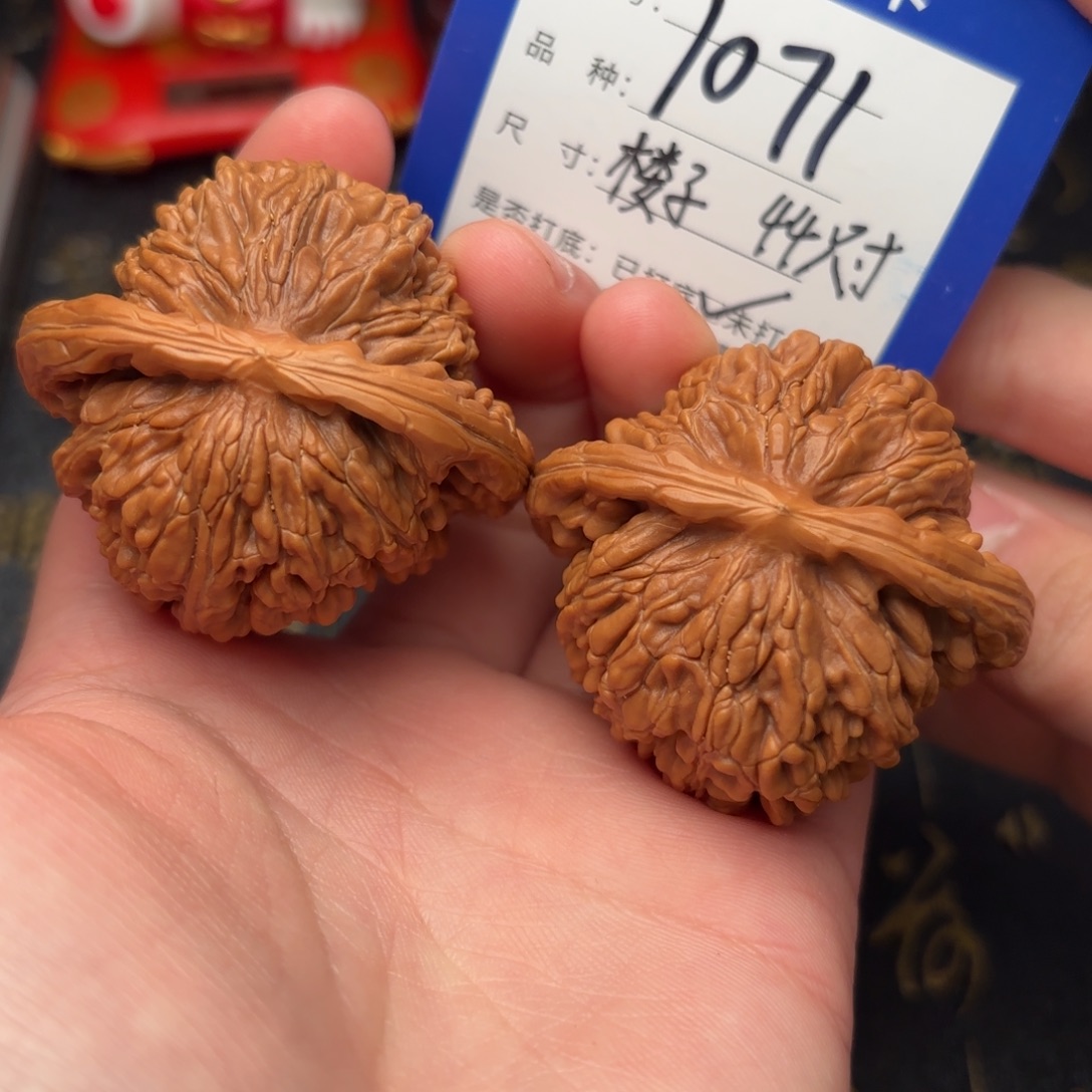 文玩核桃吊坠楼王