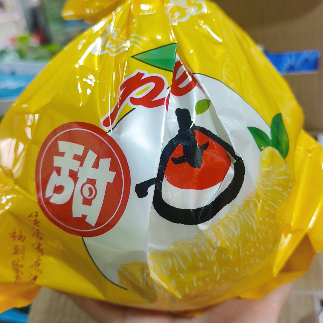 一箱4粒装手剥柚