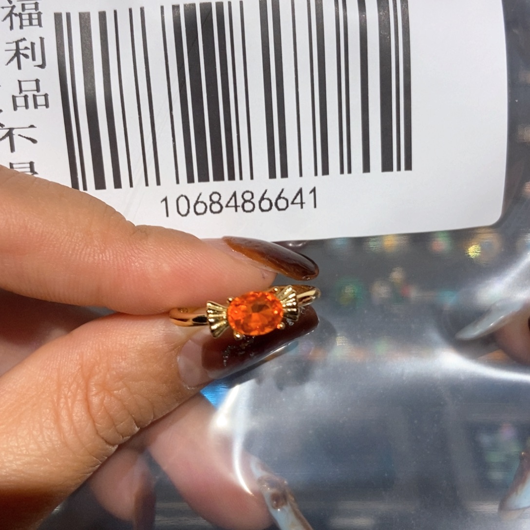 咕***游欧泊未镶嵌不退换