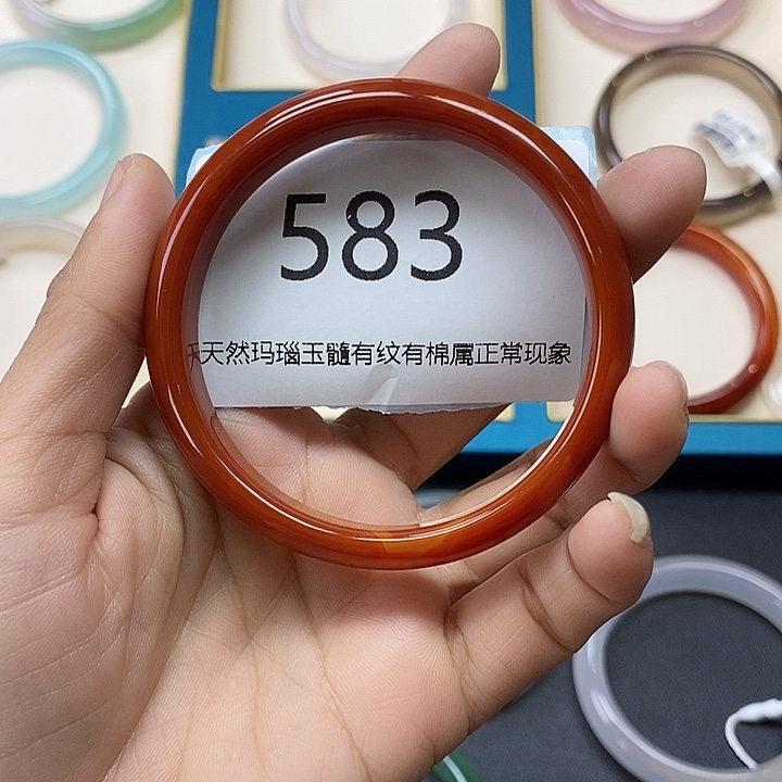 玛瑙/玉髓手镯未镶嵌