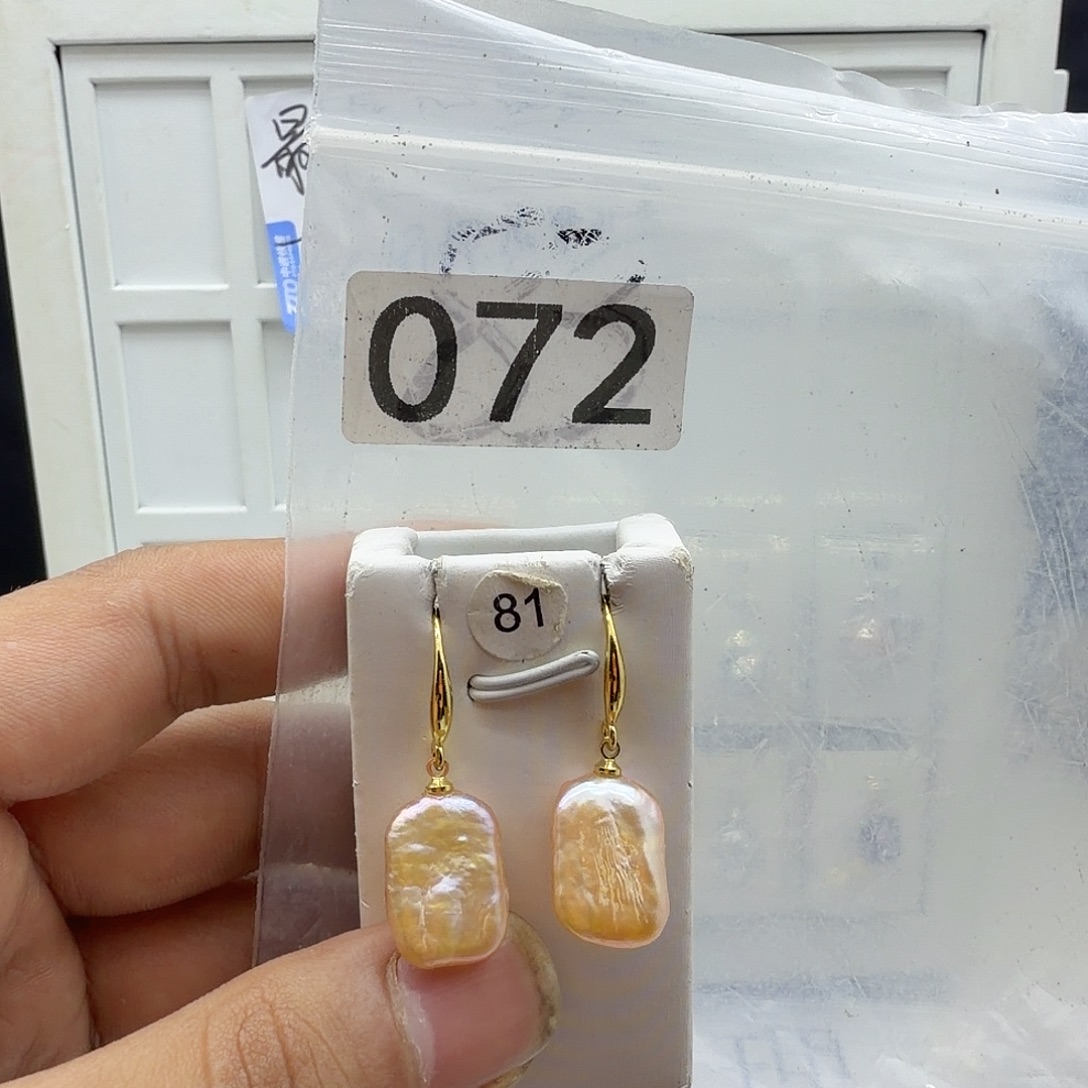 淡水珍珠颈饰合金