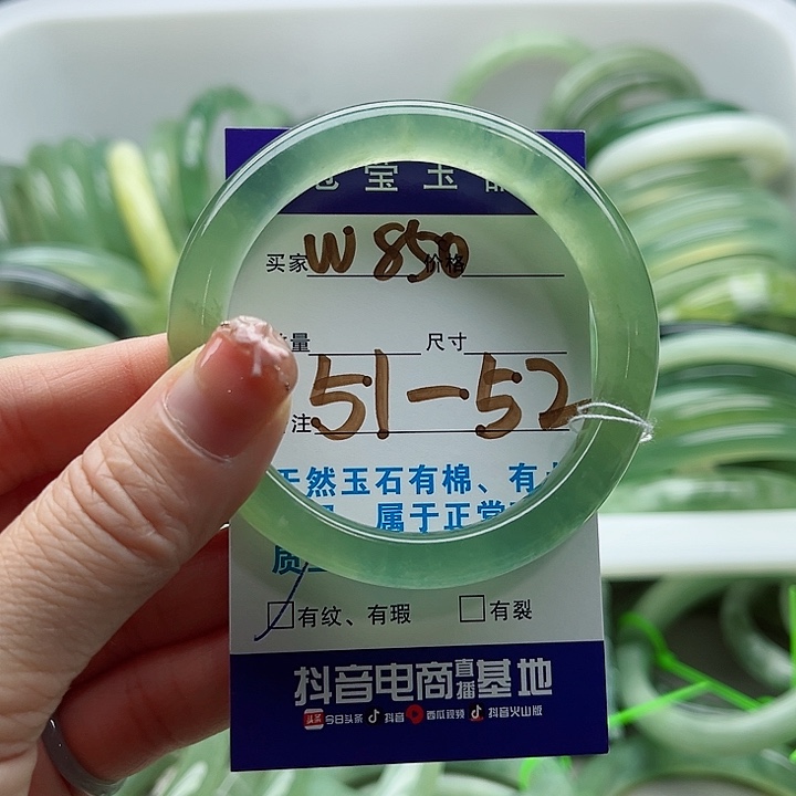 武***伟未镶嵌岫玉蛇纹石玉天然岫玉