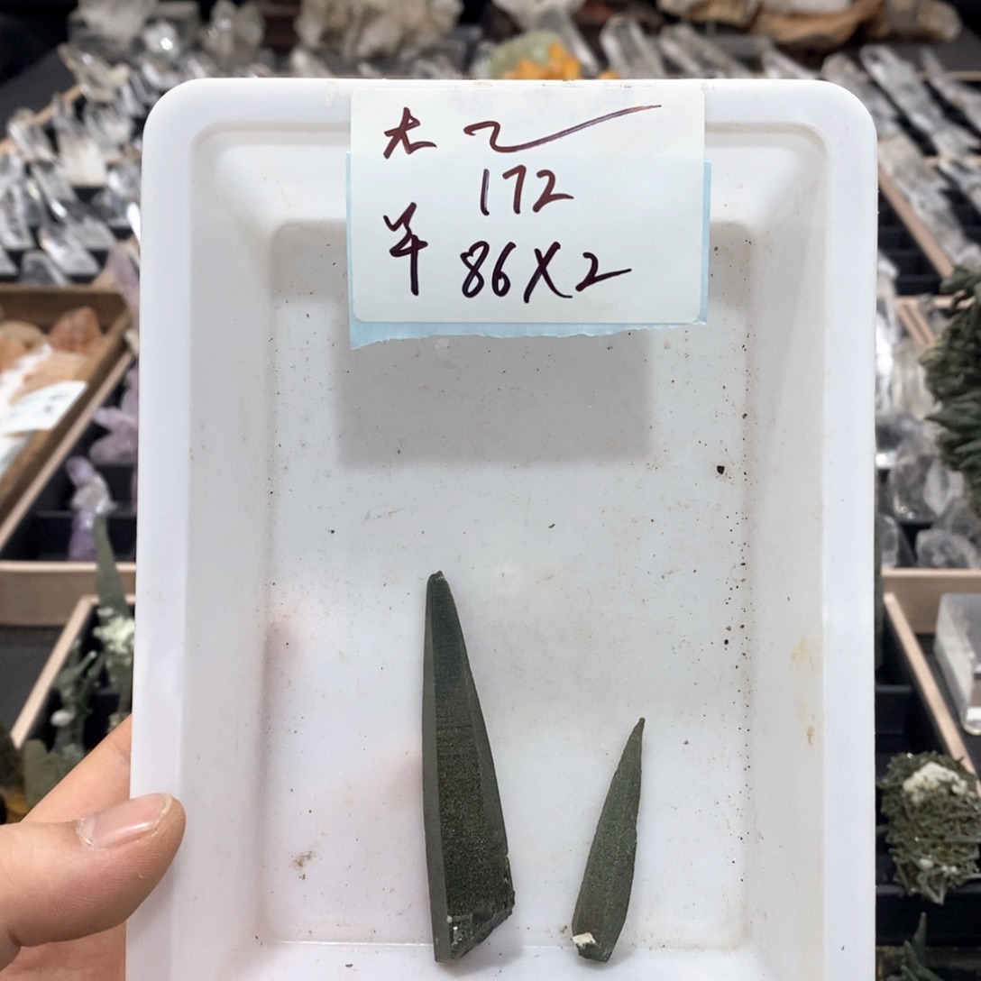 水晶水晶、水晶、水晶未镶嵌大****山
