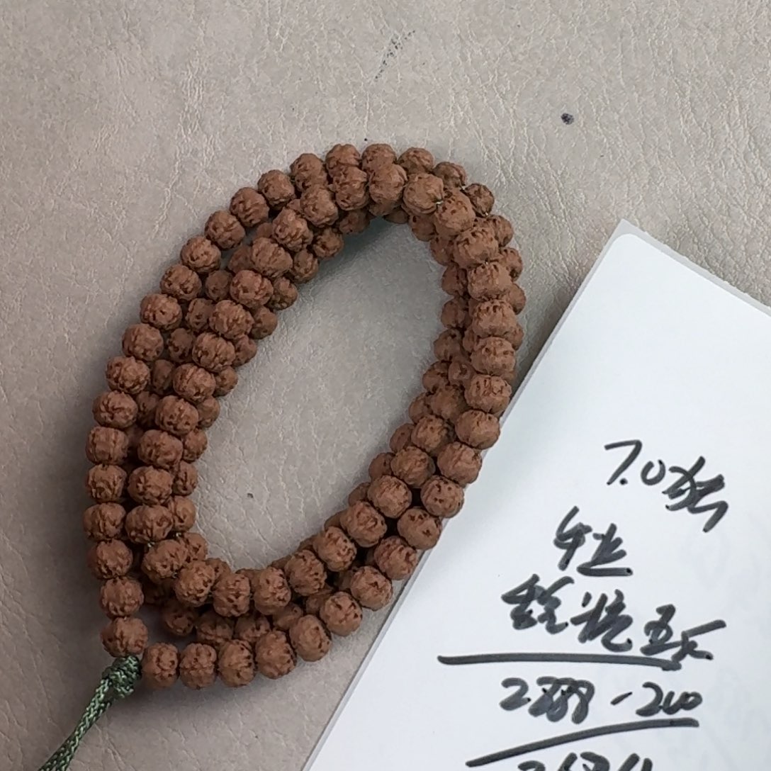 金刚菩提手串佛手7独系列毕业