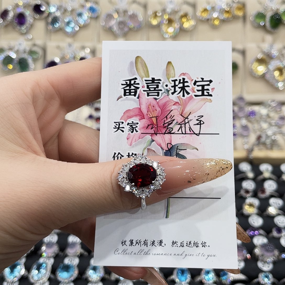 银S925镶嵌戒指石榴石可**手戒指