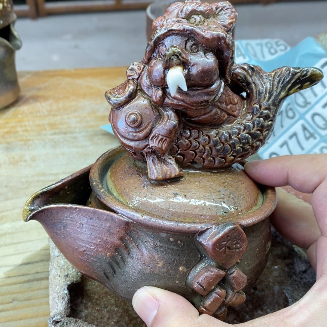 陶园柴烧 精品高货759